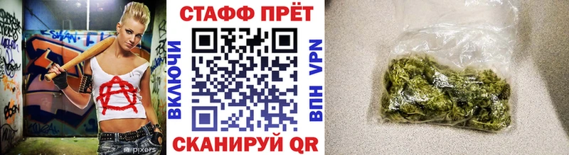 Где продают наркотики Исилькуль КОКАИН  Alpha PVP  Бошки Шишки  Псилоцибиновые грибы  Меф мяу мяу 