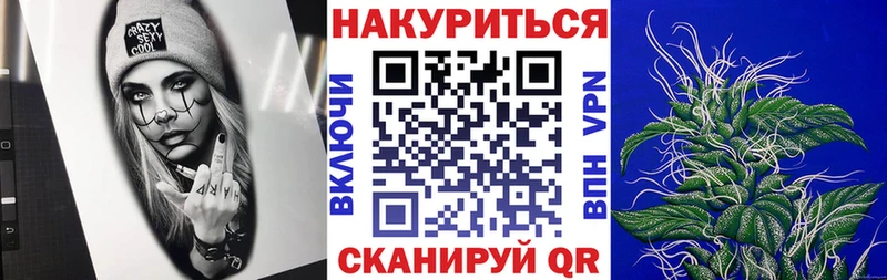 Альфа ПВП Исилькуль