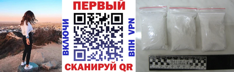 АМФ 98% Исилькуль