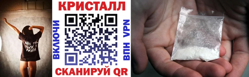 Amphetamine Premium  как найти   Исилькуль 