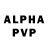 Экстази VHQ Alex Aspirinum