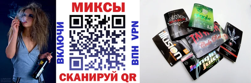 МЕГА онион  купить  цена  Исилькуль  Бутират Butirat 
