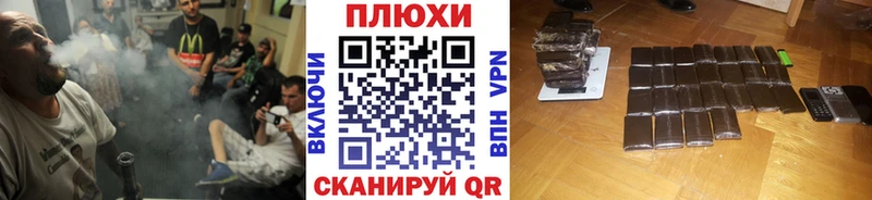 купить наркотик  blacksprut ССЫЛКА  Гашиш 40% ТГК  Исилькуль 