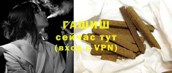 кокаин колумбия Инта