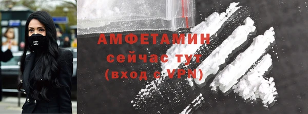 крисы Вуктыл