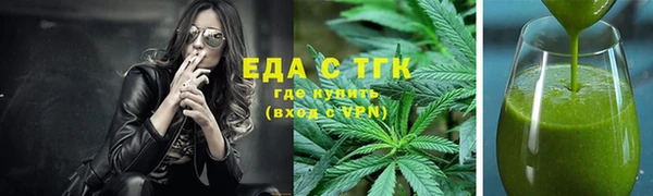 кокаин колумбия Инта