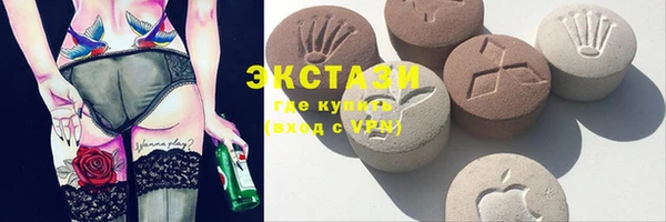 прущая мука Зеленокумск