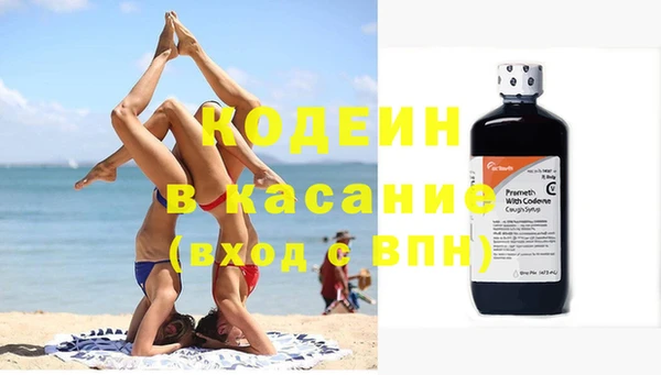 прущая мука Зеленокумск