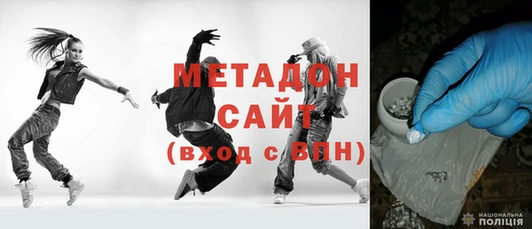 ECSTASY Всеволожск