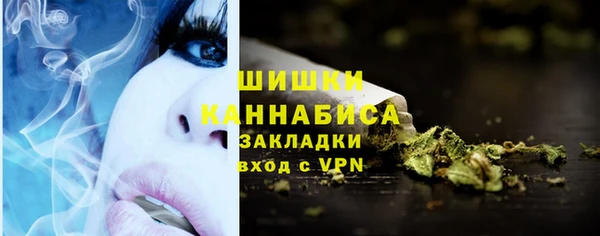 прущая мука Зеленокумск