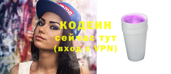 прущая мука Зеленокумск