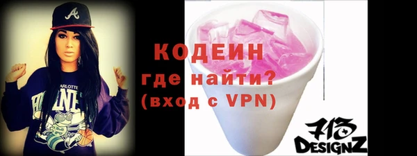 прущая мука Зеленокумск