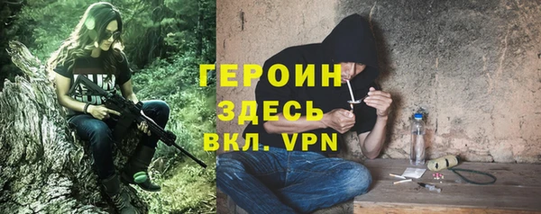мет Иннополис