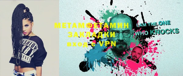 кокаин колумбия Инта