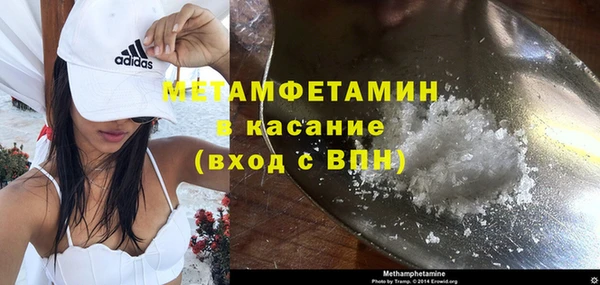 прущая мука Зеленокумск