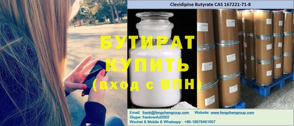 кокаин колумбия Инта