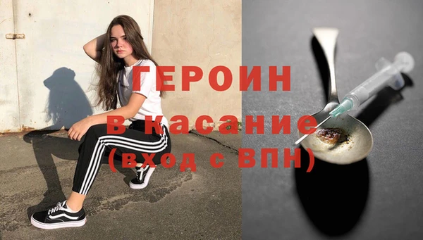 ГАЛЛЮЦИНОГЕННЫЕ ГРИБЫ Зерноград