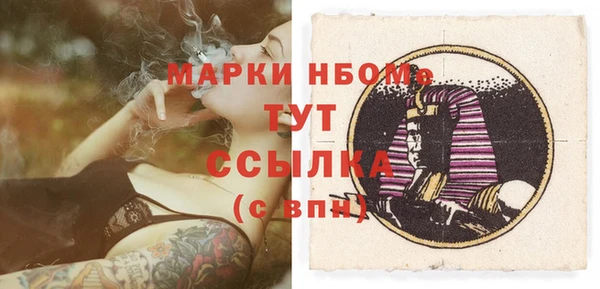 мет Иннополис