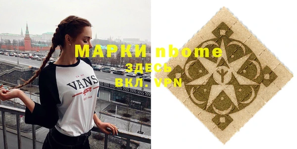 мет Иннополис