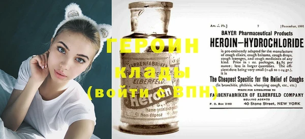 ГАЛЛЮЦИНОГЕННЫЕ ГРИБЫ Зерноград