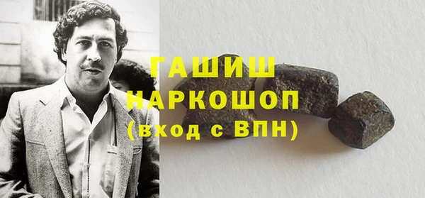 скорость Инсар