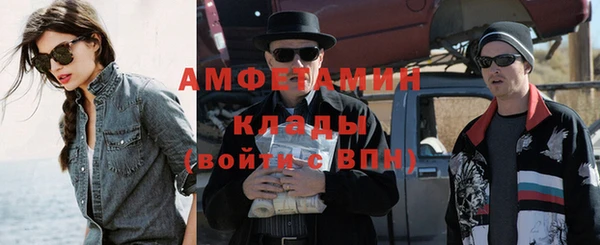 скорость Инсар