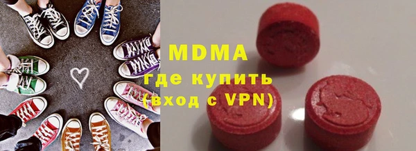 спайс Зеленодольск