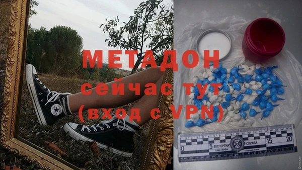 кокаин колумбия Инта