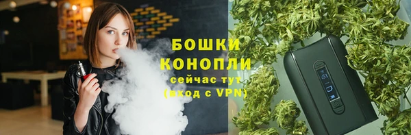прущая мука Зеленокумск
