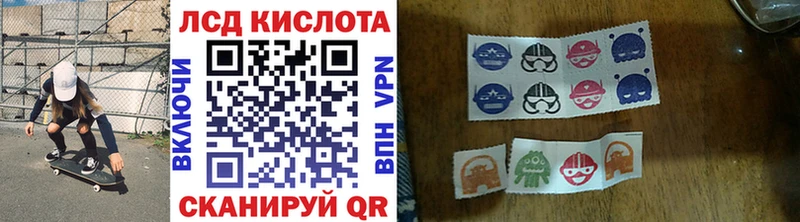 как найти закладки  Исилькуль  Марки NBOMe 1500мкг 
