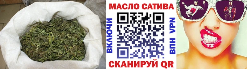 сколько стоит  Исилькуль  ТГК вейп с тгк 