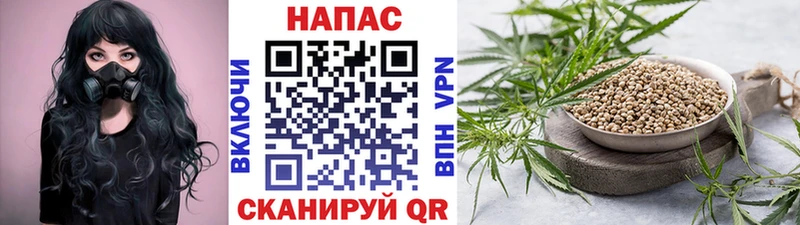 Шишки марихуана THC 21% Исилькуль